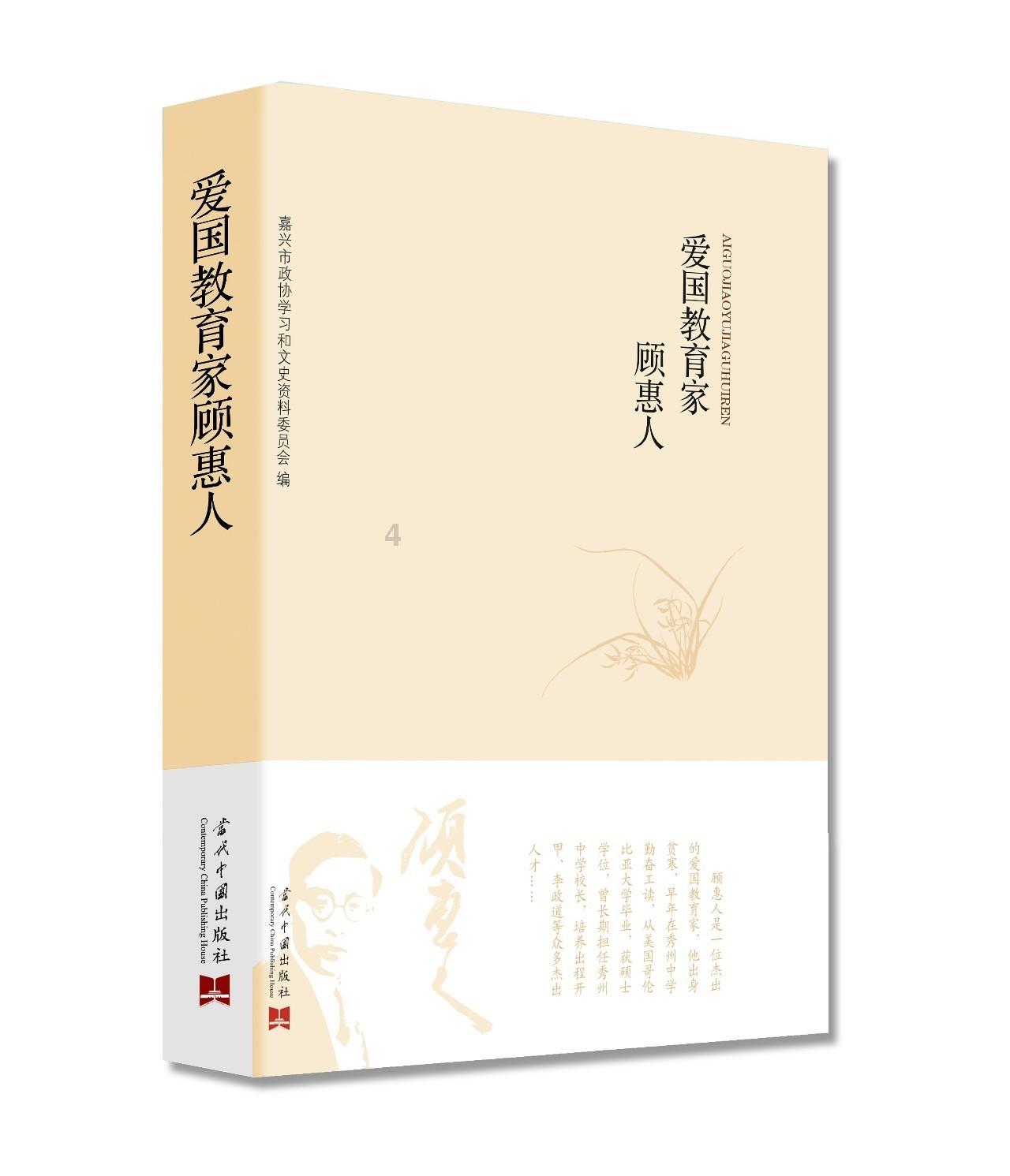 螨虫真的很可怕吗？